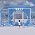 Blue Traditional Modern Event Gateway Design With Arched Structure Grid Elements And Display Area 3d model