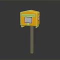 Yellow Mailbox With Small Window And Black Symbol On Metal Pole
