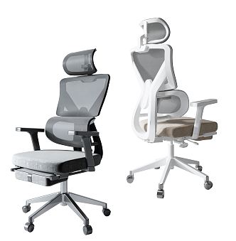 Modern office chair 3d model