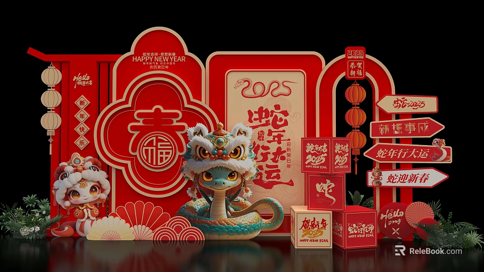 2025 Lunar New Year Photo Spot with Snake Decor Fu Characters Red Gold Lanterns 3d model 
