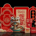 2025 Lunar New Year Photo Spot with Snake Decor Fu Characters Red Gold Lanterns