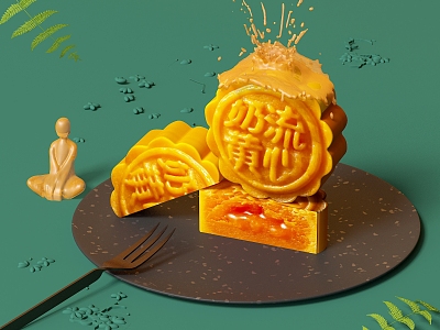 Moon Cake Mid-Autumn Moon Cake Flow Heart Moon Cake Moon Cake Mid-Autumn Food Dessert Mid-Autumn Flow Heart 3d model