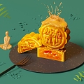 Moon Cake Mid-Autumn Moon Cake Flow Heart Moon Cake Moon Cake Mid-Autumn Food Dessert Mid-Autumn Flow Heart 3d model