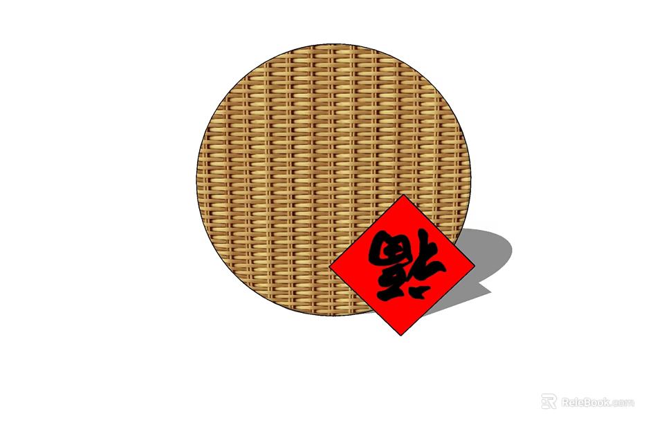 Traditional Chinese Circular Woven Wall Decor With Red Fu Character Accent 3d model 