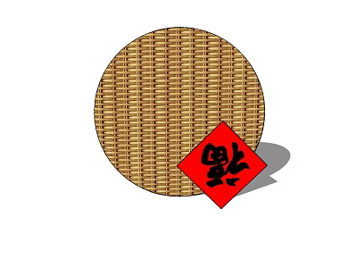 Traditional Chinese Circular Woven Wall Decor With Red Fu Character Accent 3d model