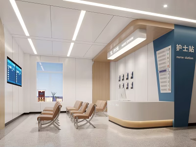 Modern Hospital Outpatient Clinic Waiting Area With Nurse Station And Seating 3d model