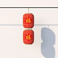 Two Red Lanterns With Yellow Fu Characters Hanging On White Wall 3d model