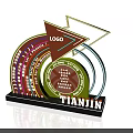 Wayfinding Signage Design Featuring LOGO Tianjin Themed Multicolored Circular 3D Structure
