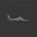 Shiny Silver Helicopter With Rotor Blades And Fuselage On Dark Reflective Background