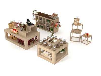 Versatile Display Shelves With Multi Tiered Design For Product Storage And Decoration 3d model