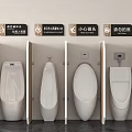 Commercial Restroom Urinals In Partition Stalls With White Ceramic Finish