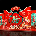 Chinese New Year 2026 Dragon Year Art Installation With Red Decorations Lanterns And Cartoon Tiger