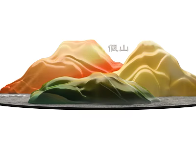 Colorful Sculpted Rockery Scenic Photo Check-in Spot With Vibrant Orange Yellow Green Hues 3d model