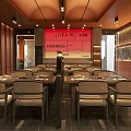 Traditional Chinese Hotpot Restaurant Interior With Wooden Tables Warm Lighting And Decorative Elements