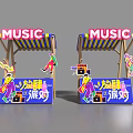 Vibrant Music Party Decorative Booths With Colorful Signage And Cartoon Figures