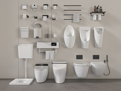 Modern Toilet Combination Intelligent Toilet Wall-Mounted Toilet Wall-Mounted Toilet 3d model