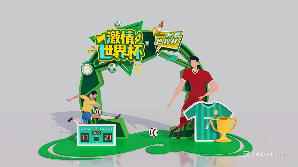 World Cup Passion Themed Photo Spot With Football Players Trophy And Scoreboard 3d model 