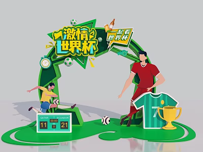 World Cup Passion Themed Photo Spot With Football Players Trophy And Scoreboard 3d model