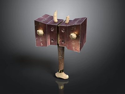 Symmetric Square Decorative Component With Purple Brown Panels Wooden Handle And White Protrusions 3d model