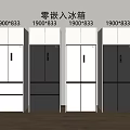 Modern Zero Embedded Refrigerator Models with White and Gray Color Design Options 3d model