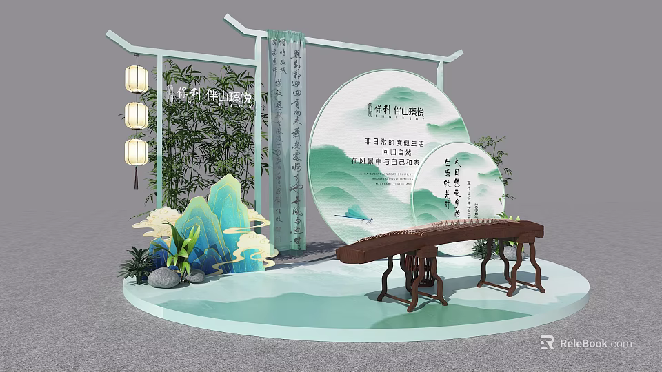 Traditional Chinese Decorative Scene With Circular Green Backdrop Landscape Patterns Bamboo Lanterns And Guqin On Table 3d model 