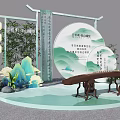 Traditional Chinese Decorative Scene With Circular Green Backdrop Landscape Patterns Bamboo Lanterns And Guqin On Table