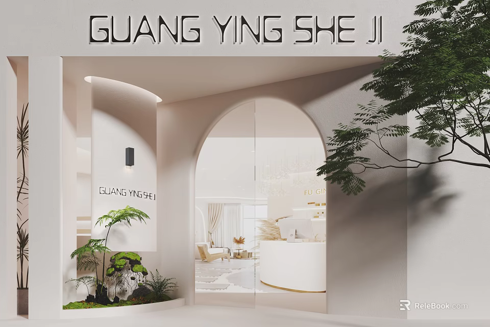 Modern Storefront Design Featuring Arched Glass Door Green Plants And Warm Lighting 3d model 