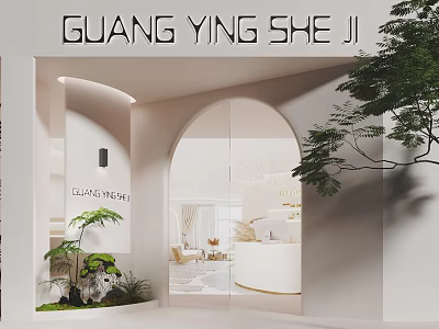 Modern Storefront Design Featuring Arched Glass Door Green Plants And Warm Lighting 3d model