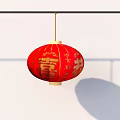 Traditional Red Hanging Lantern With Golden Patterns For Chinese Home Decoration