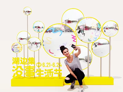 Lakeside Town Leisure Life Festival June 21 to 22 Girl Taking Selfie With Mirror Decorations 3d model