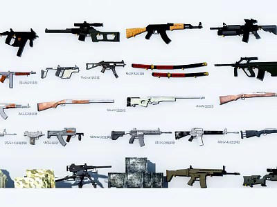 Modern Gun Weapons 3d model