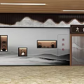 Modern Style Specialty Store With Landscape Painting Wall Wooden Ceiling And Display Cabinets