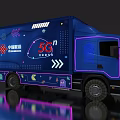 China Unicom 5G Themed Truck Featuring Decorative Patterns And Future Growth Design