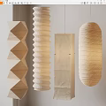 Modern Pendant Lights With Paper And Wooden Geometric Cylindrical Rectangular Designs 3d model