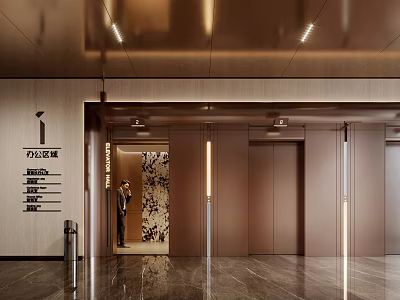 Modern Elevator Lobby Interior With Warm Lighting And Marble Floor 3d model