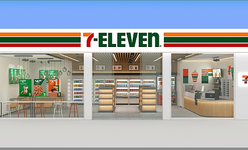 Modern Convenience Store 3d model