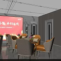 Rural Revitalization Consulting Center Reception Area With Yellow White Sofas Coffee Tables TV And Greenery