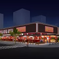 Vibrant Commercial Street With Illuminated Shops Outdoor Dining Areas And Surrounding Roads