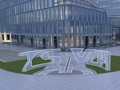 Modern Glass Curtain Wall Building With TSVZH 3D Letter Sign On Lawn At Entrance Plaza 3d model