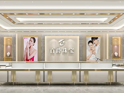 Jewelry Store Interior Design With Elegant Display Counters Bright Lighting And Models Showcasing Jewelry 3d model