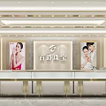 Jewelry Store Interior Design With Elegant Display Counters Bright Lighting And Models Showcasing Jewelry