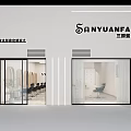 Modern Beauty Hair Salon Interior With Black Leather Chairs Marble Counter And Hanging Lights