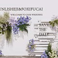Wedding Floral Decoration With Purple White Flowers Green Foliage And Wooden Save The Date Board