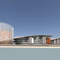 Modern Office Building Exterior With Curved Roof Glass Facade And Landscaped Area