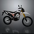 White And Red Off Road Motorcycle With Sporty Design Black Tires And Yellow Fork