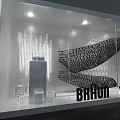 BRAUN 100 Years Anniversary Exhibition Stage With Lighting And Modern Backdrop Design