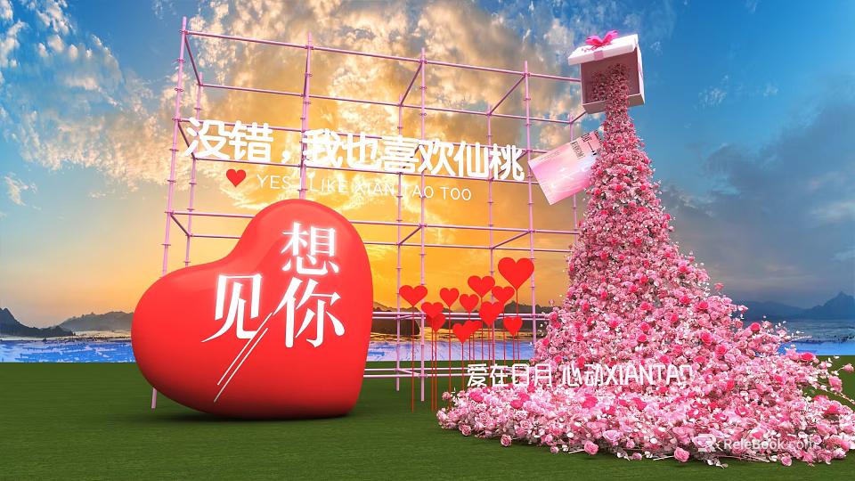 Xiantao Decorative Scene Featuring Giant Red Heart Pink Flower Wall And Scaffolding 3d model 