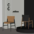 Modern Single Chair Design With Leather Upholstery Beige Black And Wooden Legs