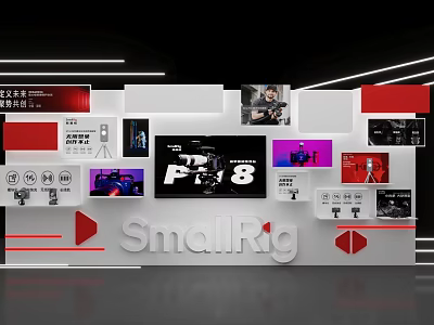 SmallRig Product Display Wall With Multiple Screens And Device 3d model