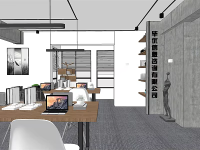 Public Office Space Modern Design With Wooden Tables Laptops Chairs Wall Art And Gray Carpet 3d model